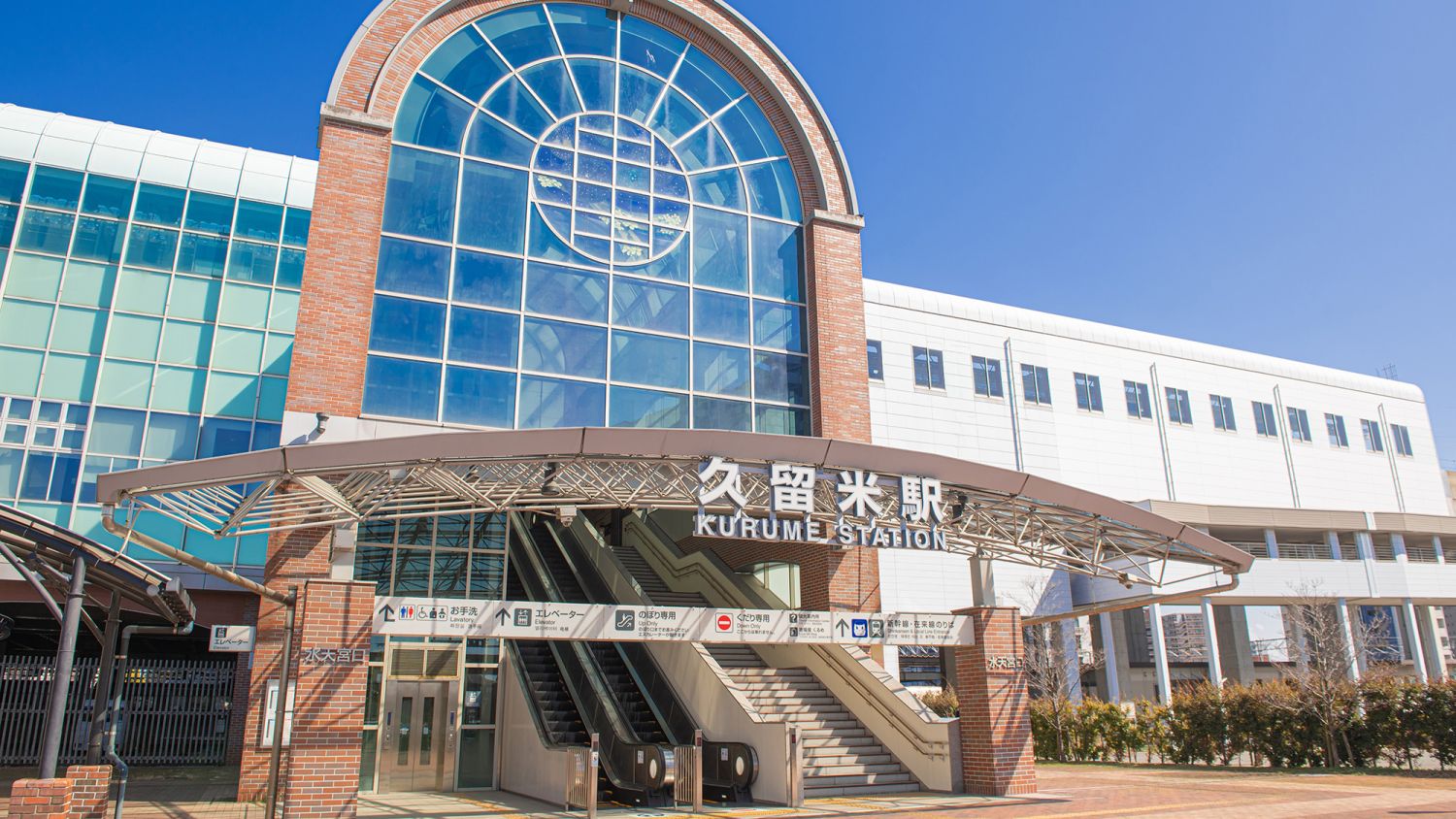 2026年最新・久留米市の土地価格は坪単価19万円。注文住宅検討中の方へエリア情報・家づくりのポイントを解説。