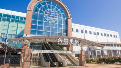 【福岡のエリア情報】2026年最新！久留米市の注文住宅・土地価格まとめ