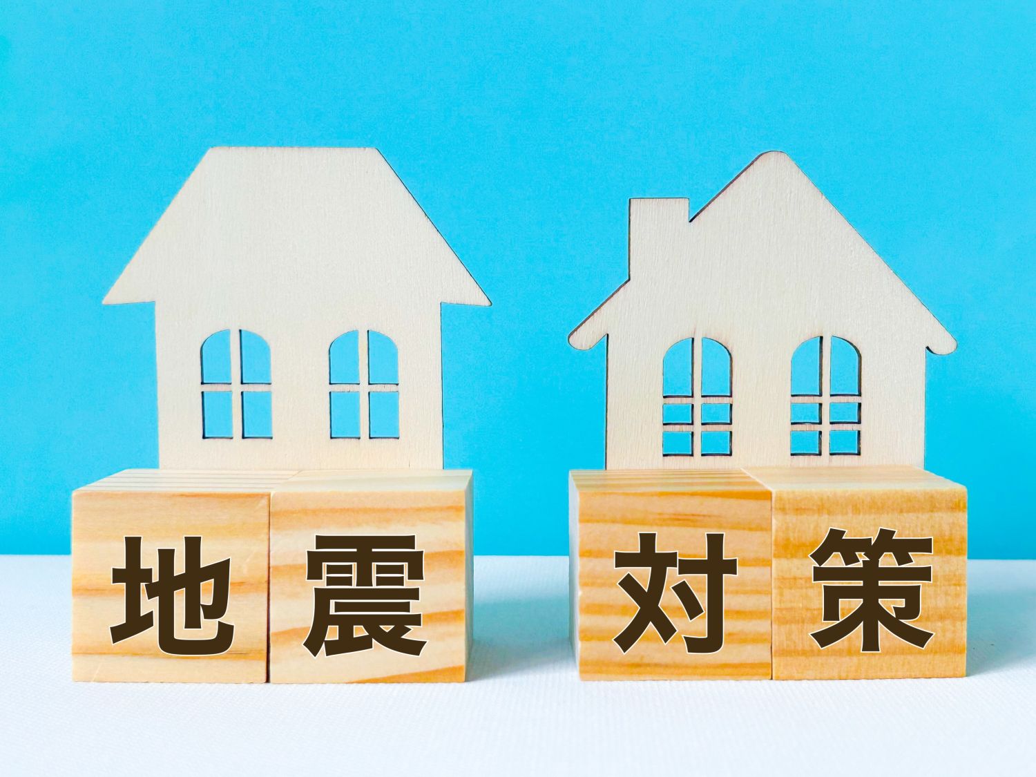 福岡で新築を建てるなら知っておきたい「地震リスク」と「守りの住まい術」