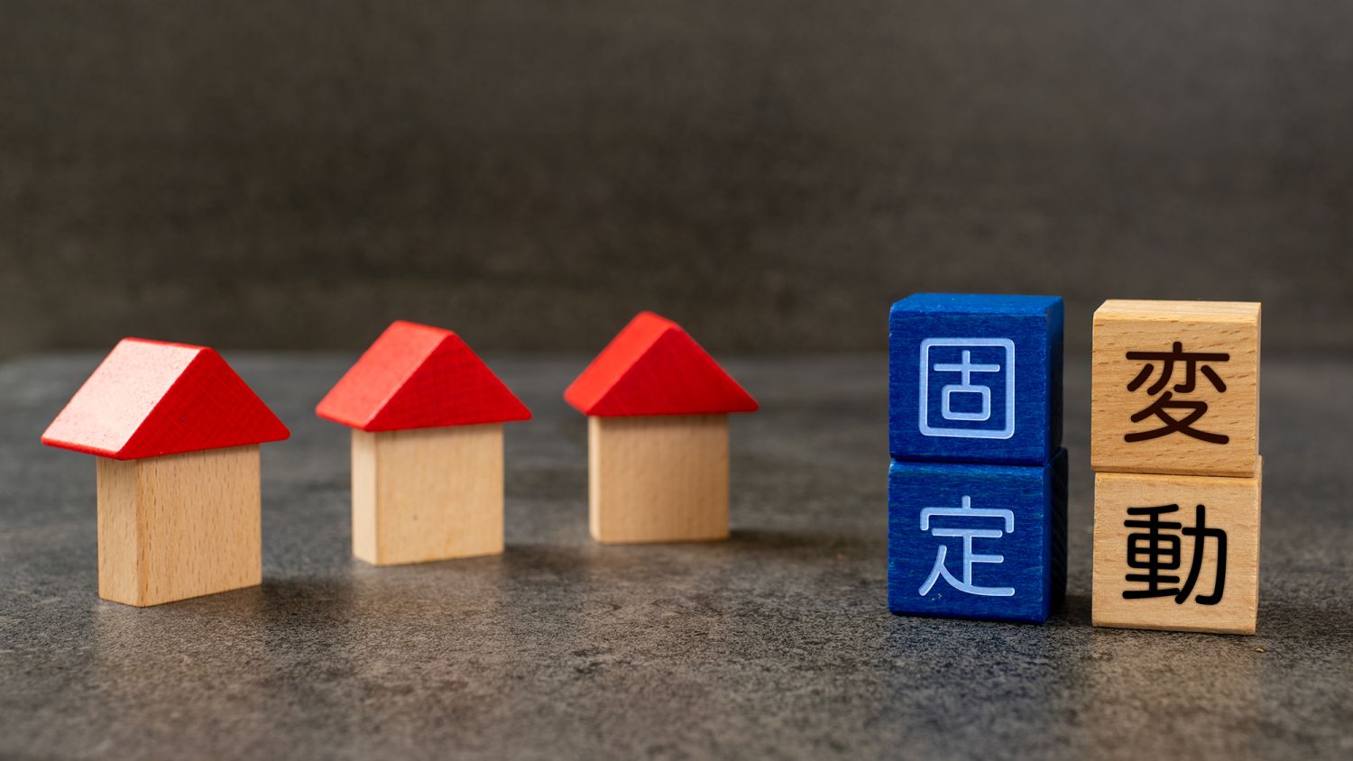 福岡で家を建てる場合にかかる費用の目安【住宅ローンの借入などを解説】
