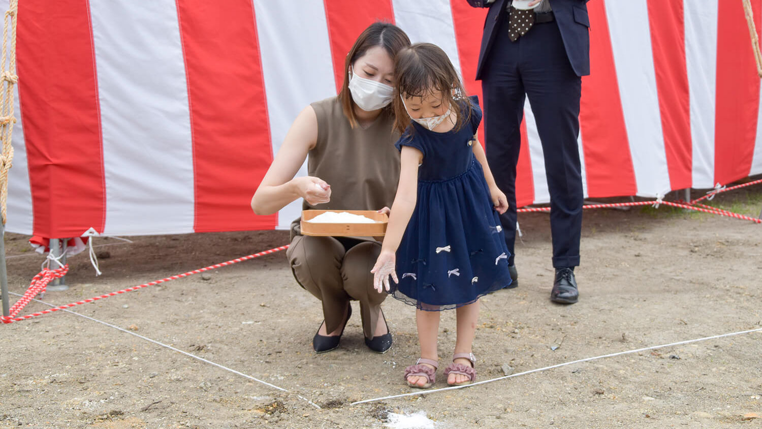 地鎮祭の意味や流れ、当日の服装や準備物【着工の前におこなわれる祭事】