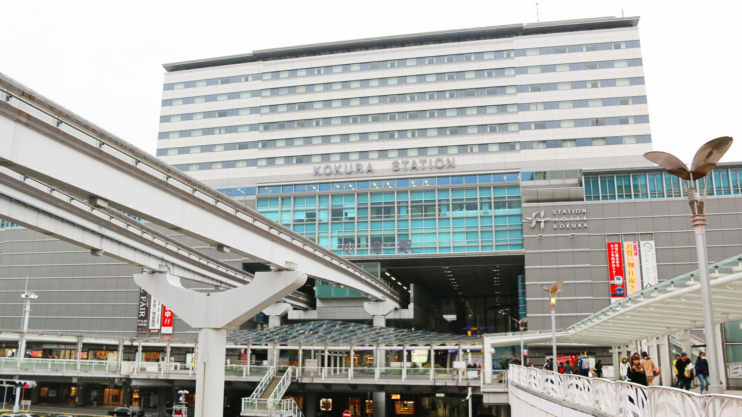 2026年最新・北九州市の土地価格は坪単価32万円。ゆとりある注文住宅を検討中の方へ、家づくりのポイントを解説。