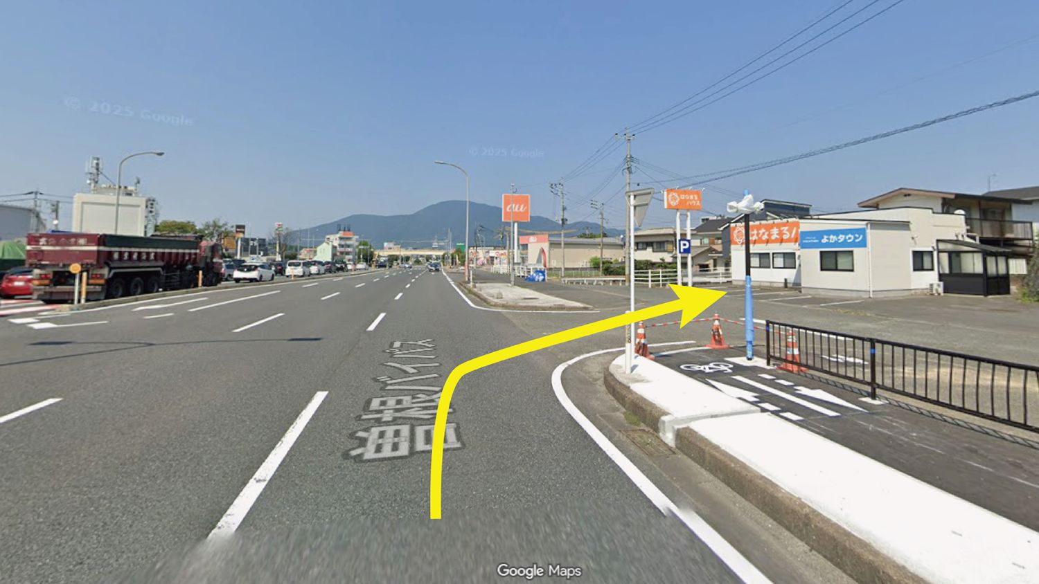福岡工務店 北九州オフィス苅田方面からお越しの方のアクセス
