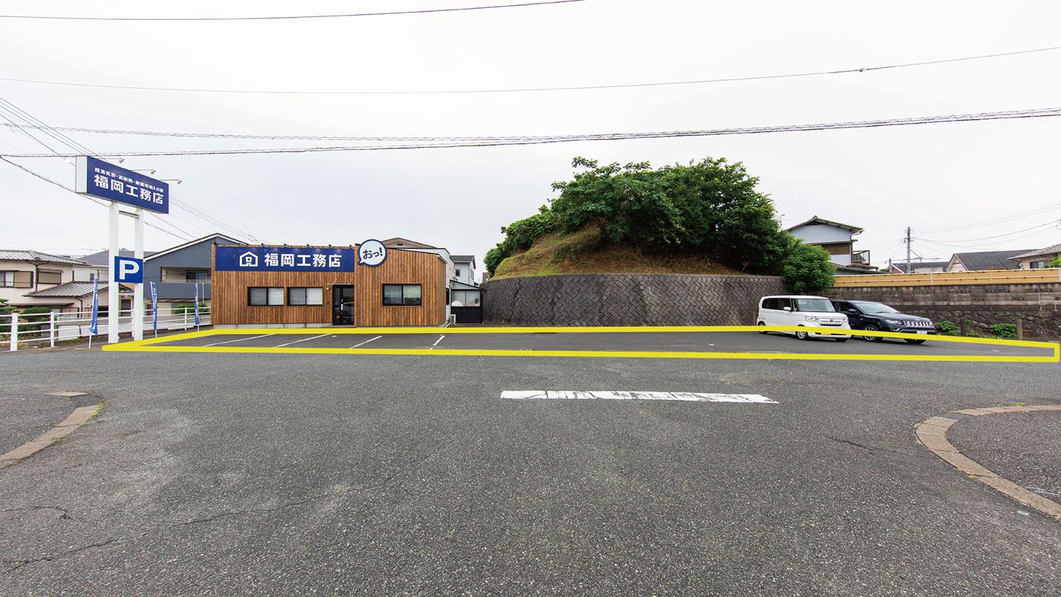 福岡工務店　北九州オフィスの駐車スペース