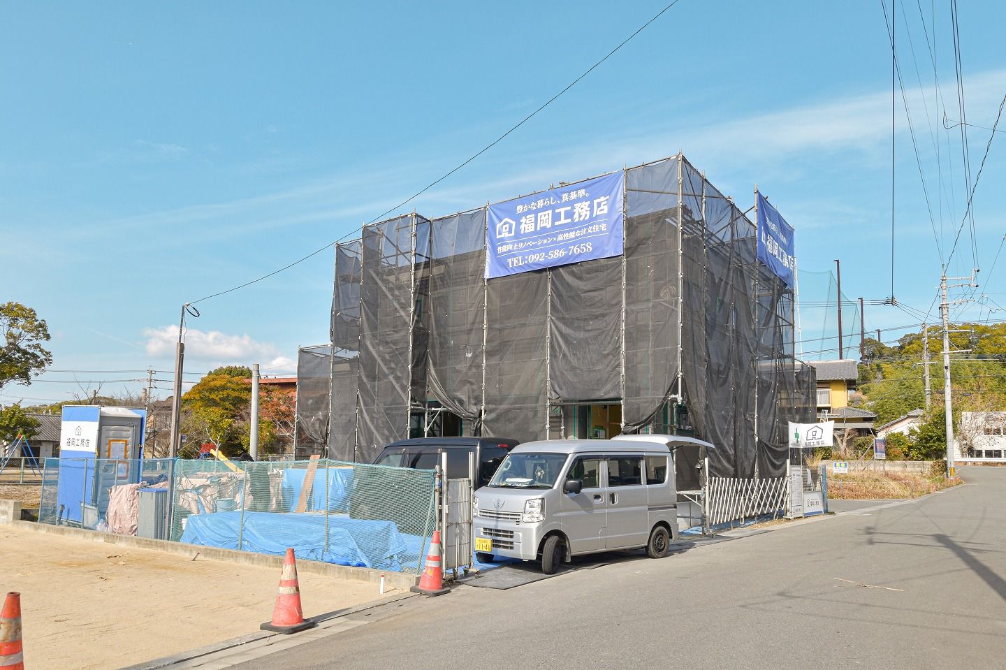 「直方市01」注文住宅現場リポート⑦【木工事】【外断熱材】