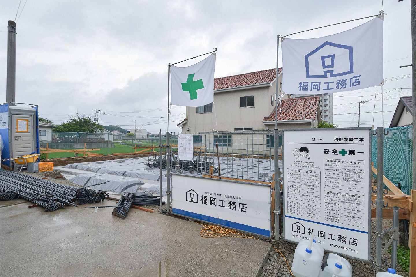 「福津市13」注文住宅現場リポート③【基礎工事】【捨てコン】