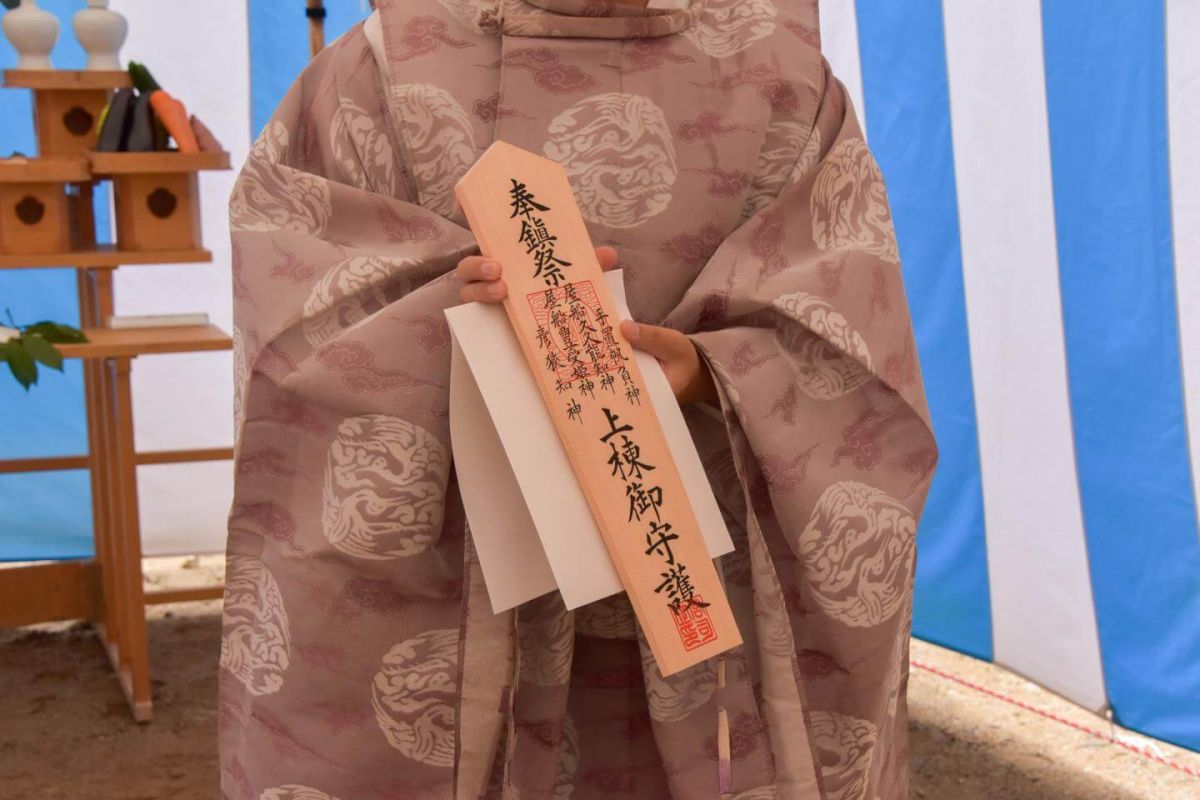 「北九州市八幡西区02」注文住宅現場リポート①【地鎮祭】