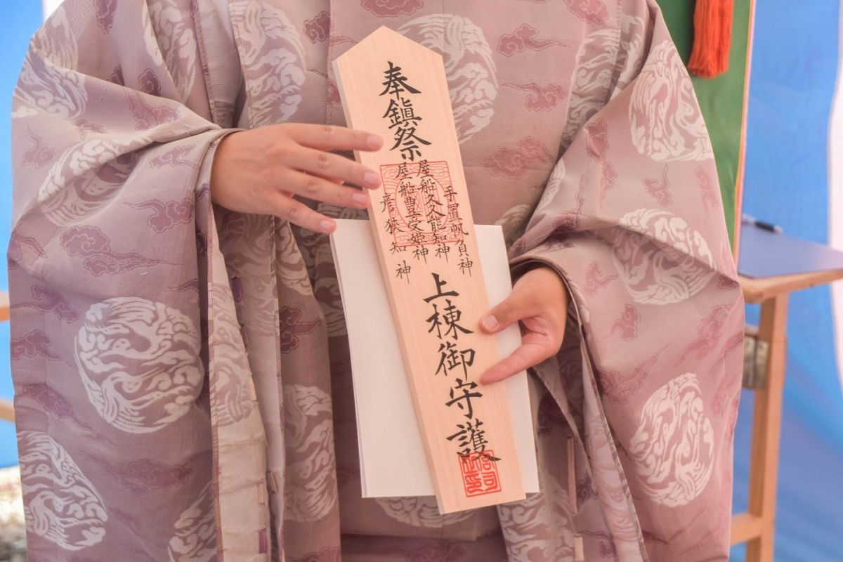 「筑紫野市12」注文住宅現場リポート①【地鎮祭】