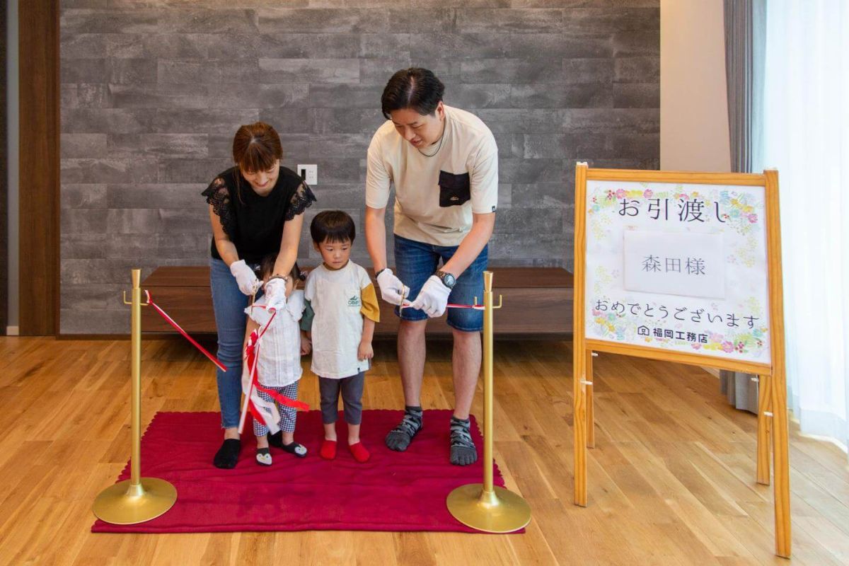 「宮若市01」注文住宅現場リポート⑩【お引き渡し式】