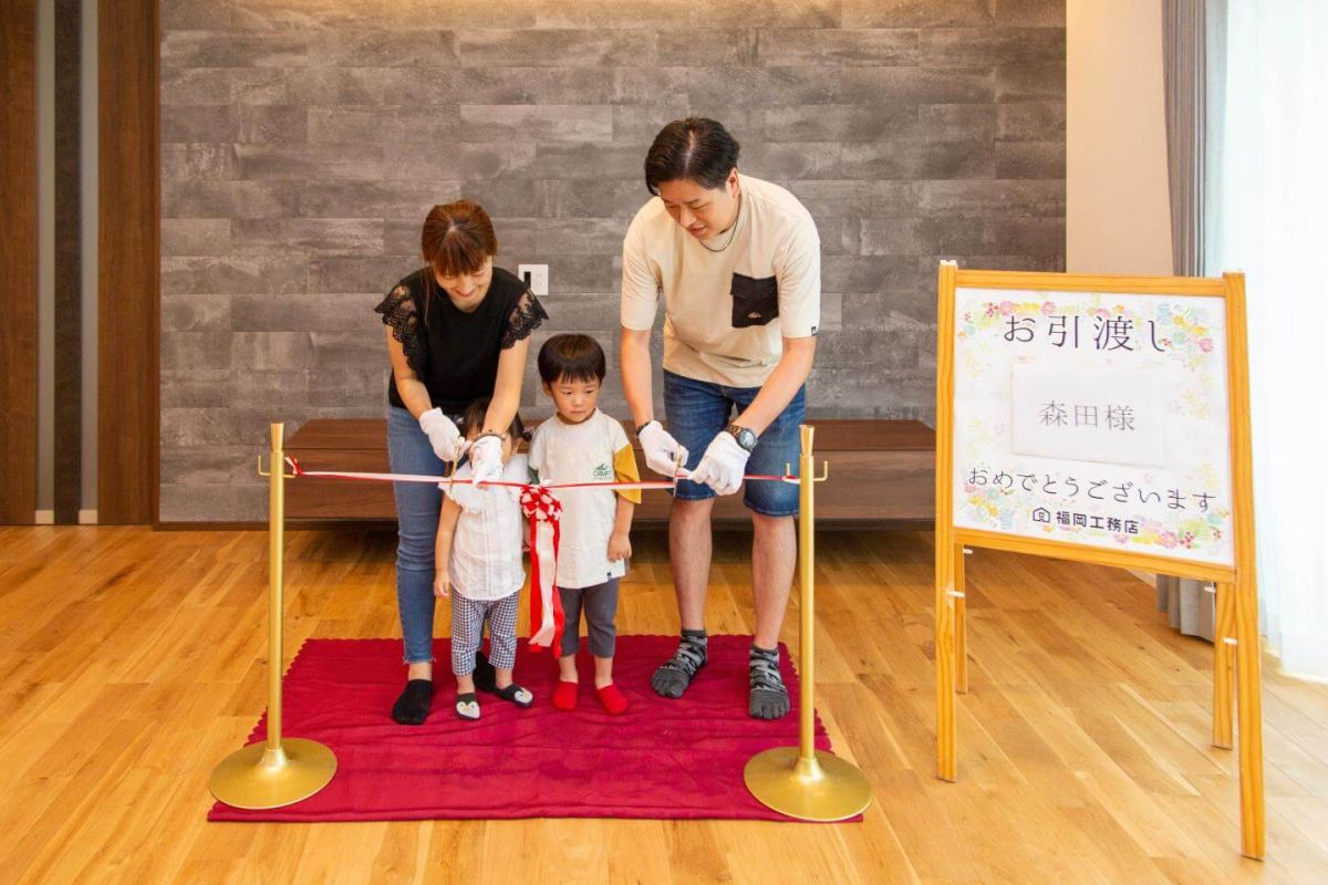 「宮若市01」注文住宅現場リポート⑩【お引き渡し式】