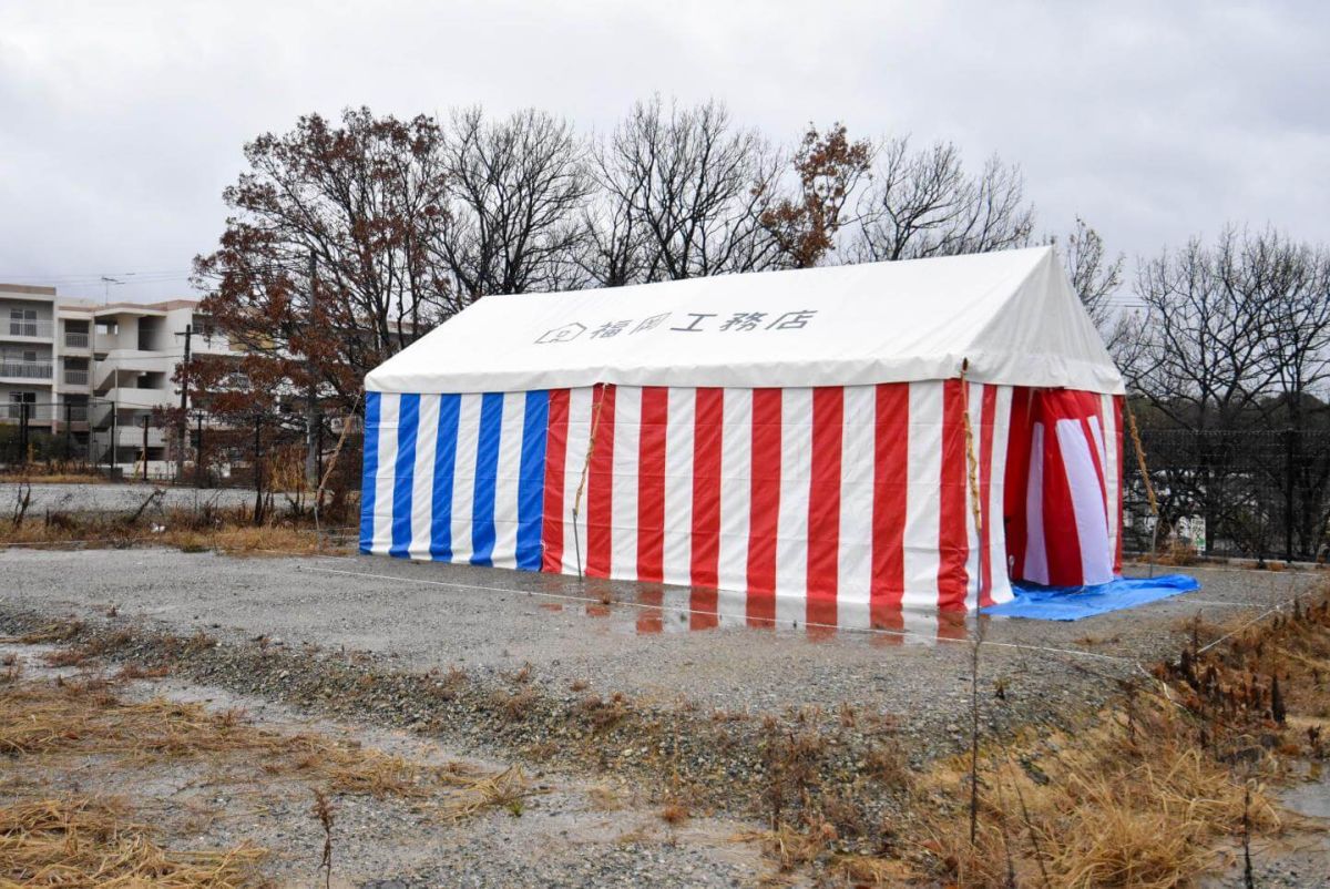 福岡県飯塚市有安字鳥羽01　注文住宅建築現場リポート①　～地鎮祭～