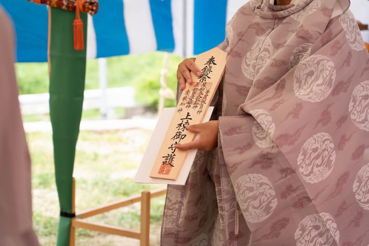 「筑紫野市13」注文住宅現場リポート①【地鎮祭】