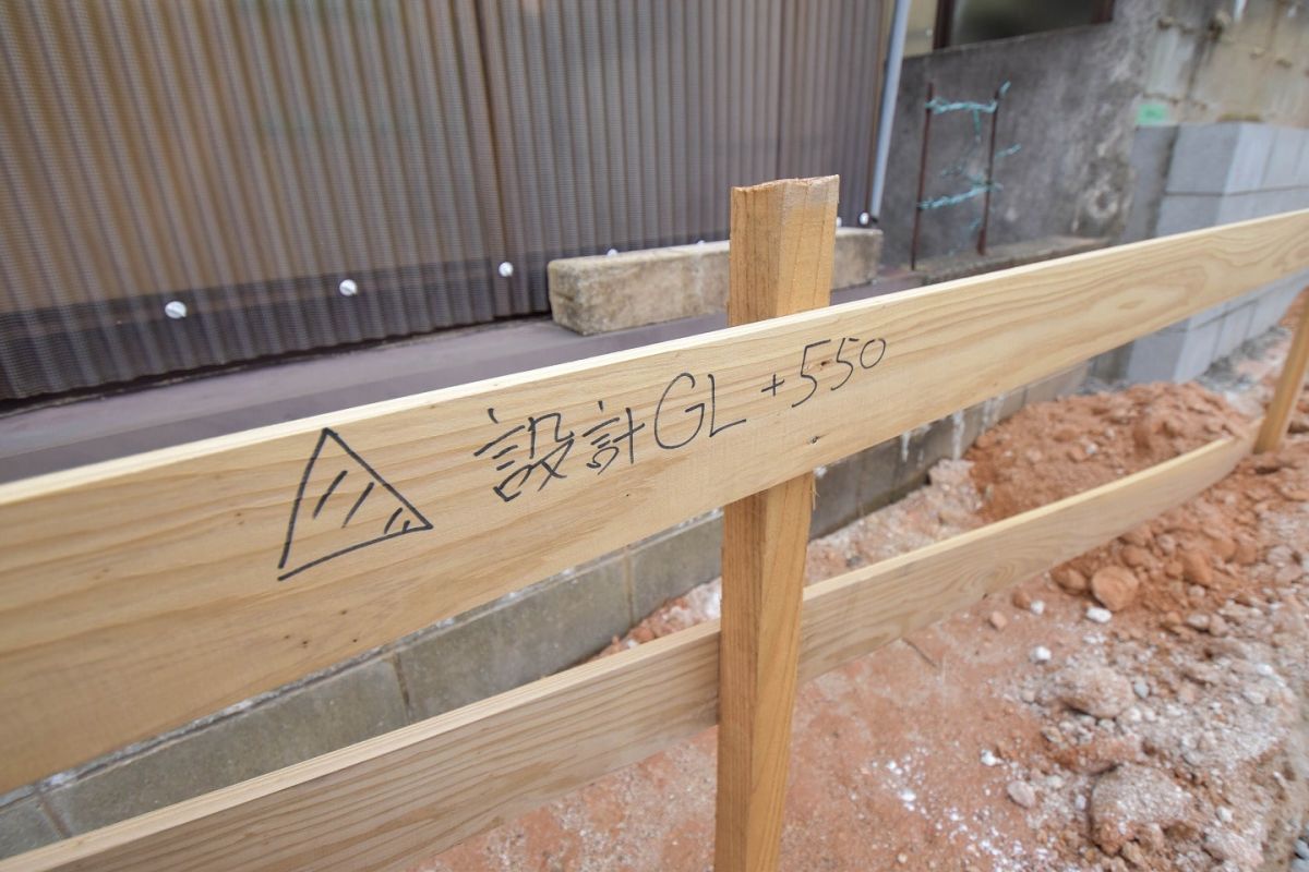 「筑紫野市14」注文住宅現場リポート②【基礎工事】