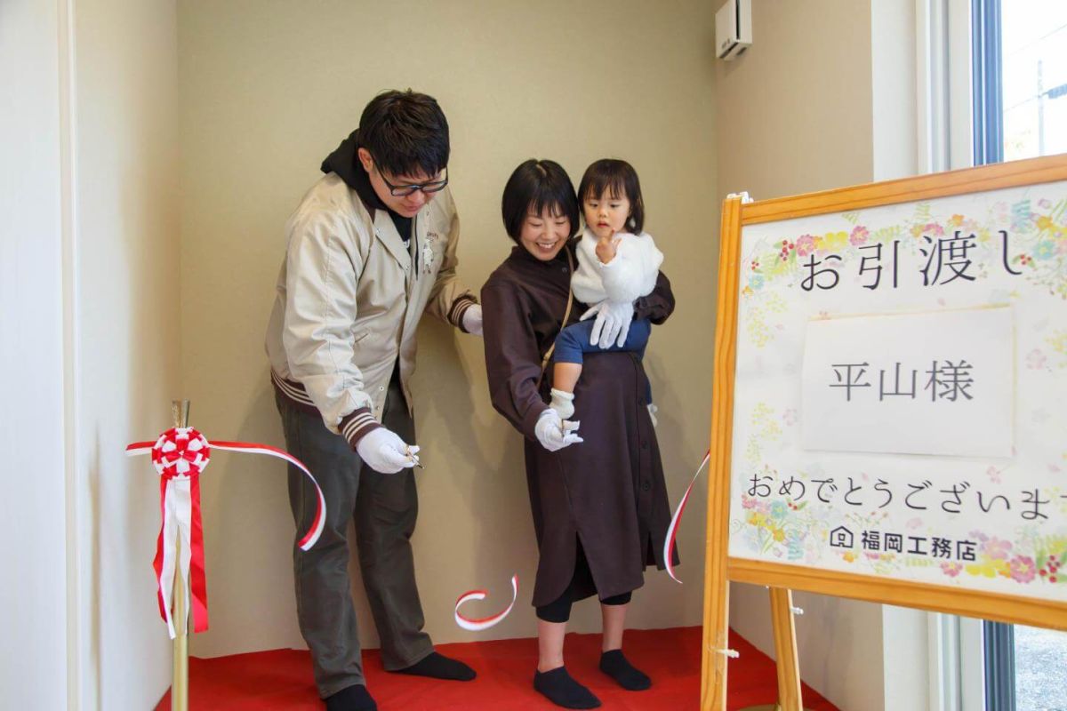 「北九州市小倉北区01」現場⑧【お引き渡し式】