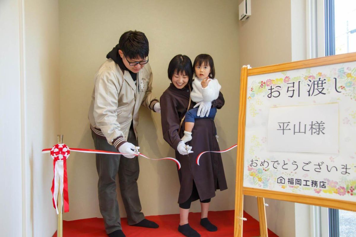 「北九州市小倉北区01」現場⑧【お引き渡し式】