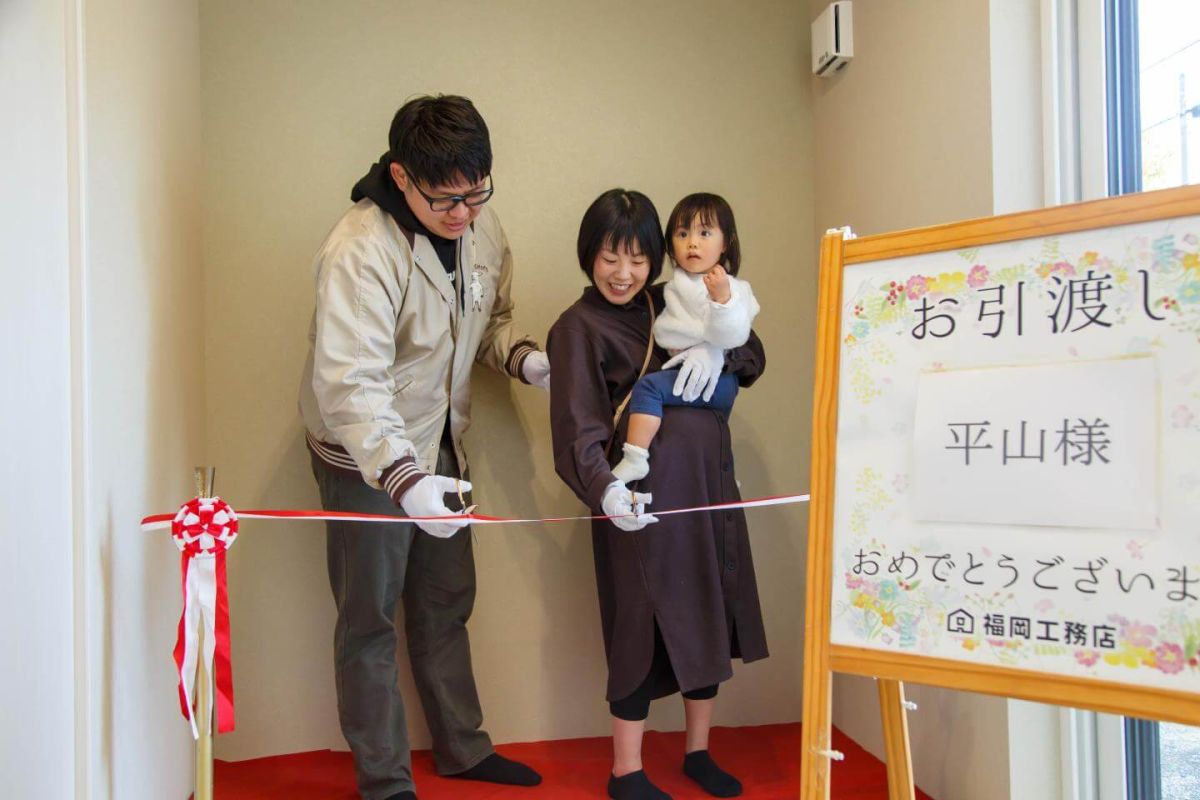 北九州市小倉北区01　注文住宅建築現場⑧　～お引き渡し式～