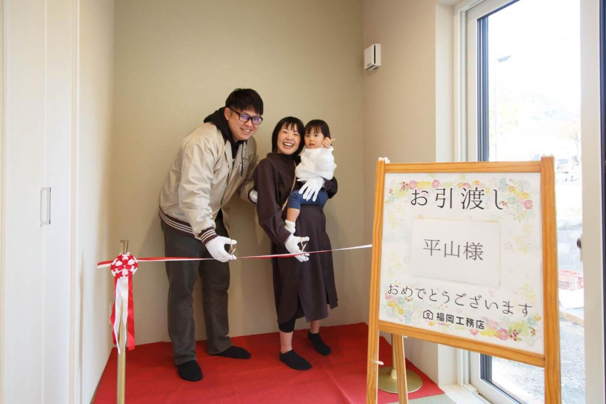 北九州市小倉北区01　注文住宅建築現場⑧　～お引き渡し式～