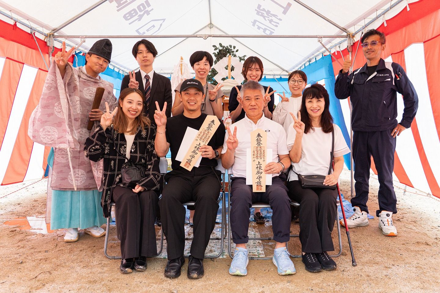 「福岡市城南区13」注文住宅現場リポート①【地鎮祭】