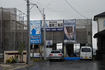 福岡県糟屋郡01　注文住宅建築現場リポート⑮