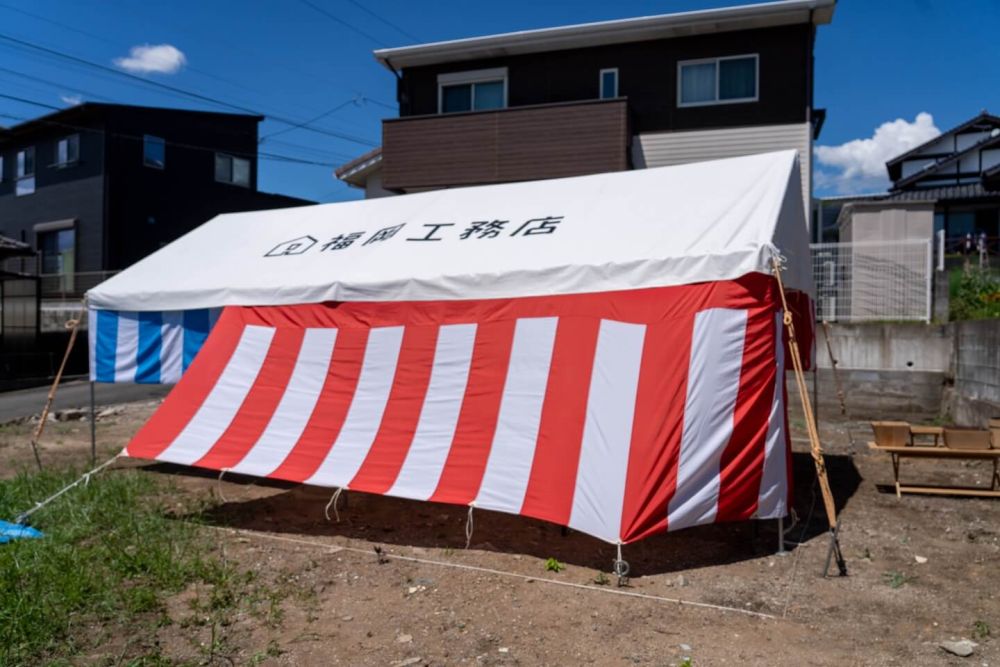 福岡県小郡市05　注文住宅建築現場リポート①　～地鎮祭～