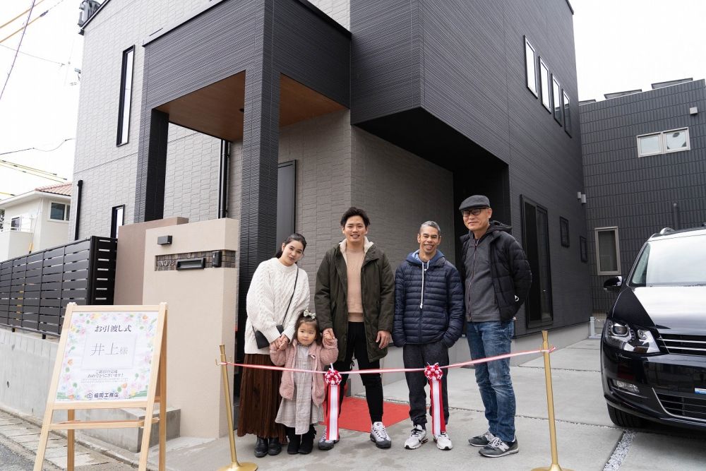 「福岡市城南区06」注文住宅現場リポート⑪【お引き渡し式】