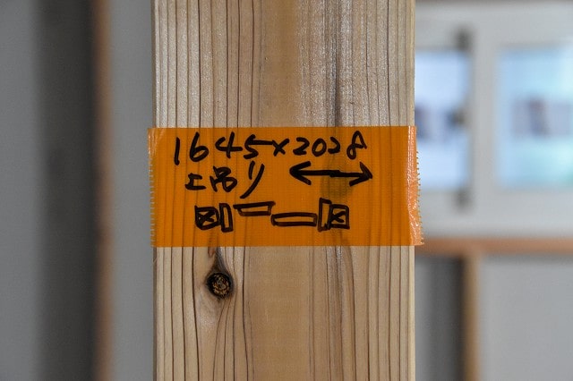 「福岡市博多区02」注文住宅現場リポート⑦【木工事】【下地】