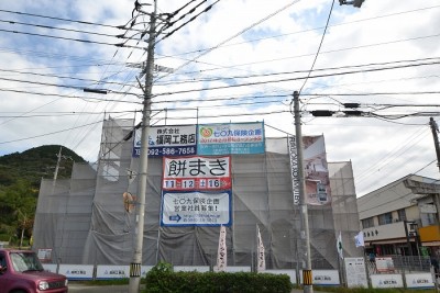 福岡県福津市宮司元町01　注文住宅建築現場リポート⑦