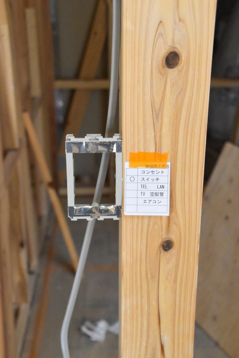 「筑紫野市10」注文住宅現場リポート⑥【木工事】【下地】