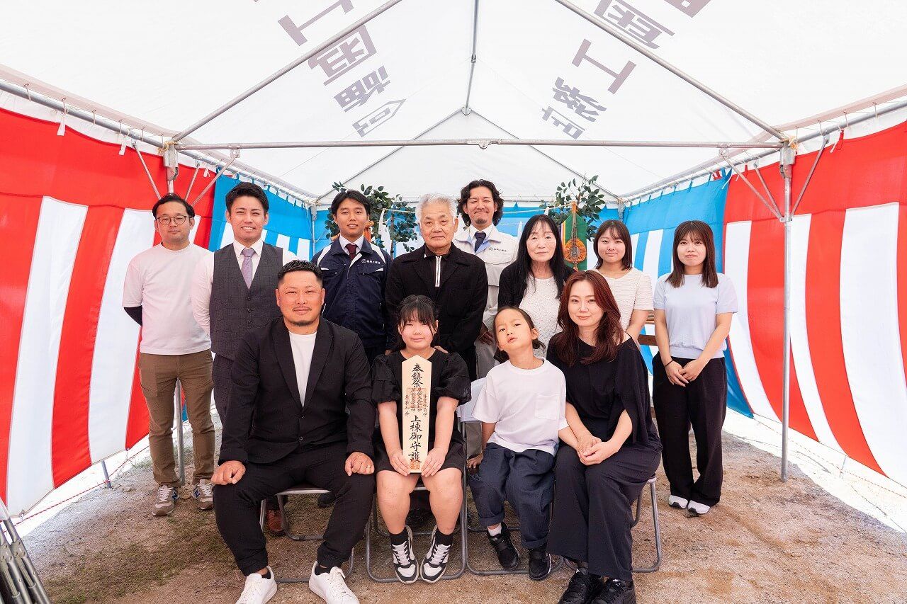 「南区34」注文住宅現場リポート①【地鎮祭】