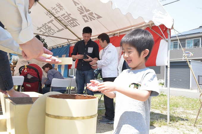 「朝倉郡筑前町東小田01」注文住宅現場リポート①【地鎮祭】