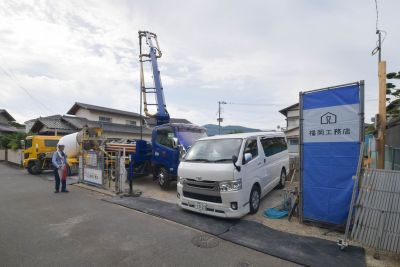 福岡市城南区13　注文住宅現場リポート②【基礎工事】