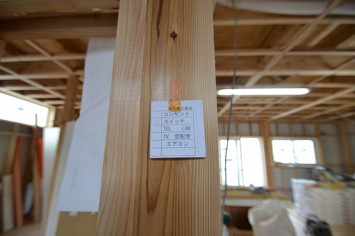 「三養基郡みやき町02」注文住宅現場リポート⑧