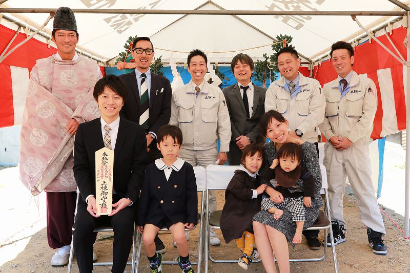 「福岡市南区03」注文住宅現場リポート①【地鎮祭】