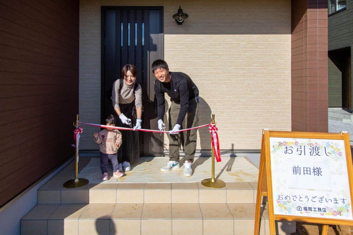 福岡県北九州市八幡西区01　注文住宅建築現場リポート⑦　～お引き渡し式～