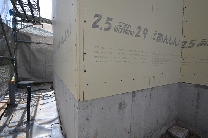 「福岡市南区04」注文住宅現場リポート⑤
