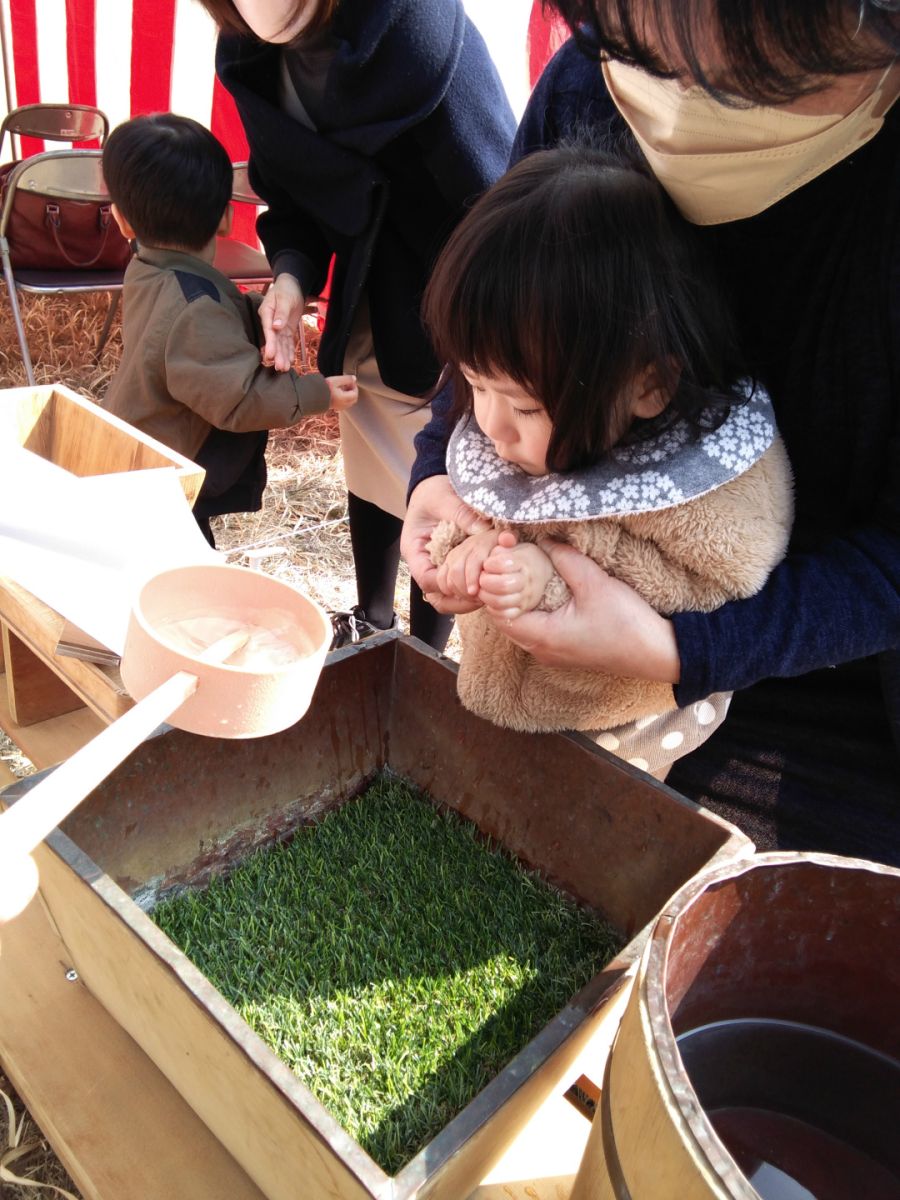 福岡県宮若市01　注文住宅建築現場リポート①　～地鎮祭〜