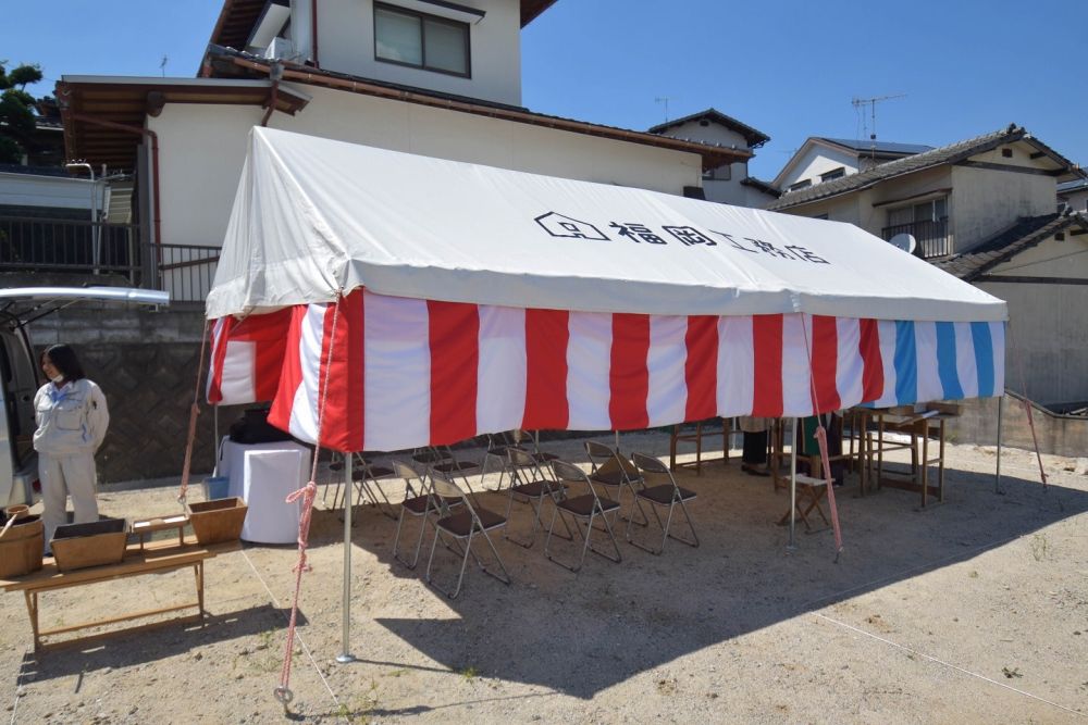 「筑紫野市08」注文住宅現場リポート①【地鎮祭】