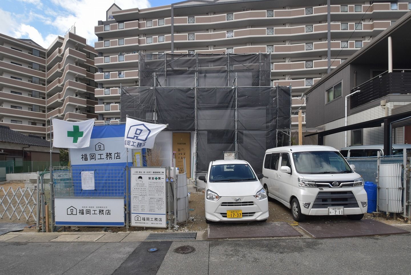 「福津市11」注文住宅現場リポート⑤【木工事】【床施工】