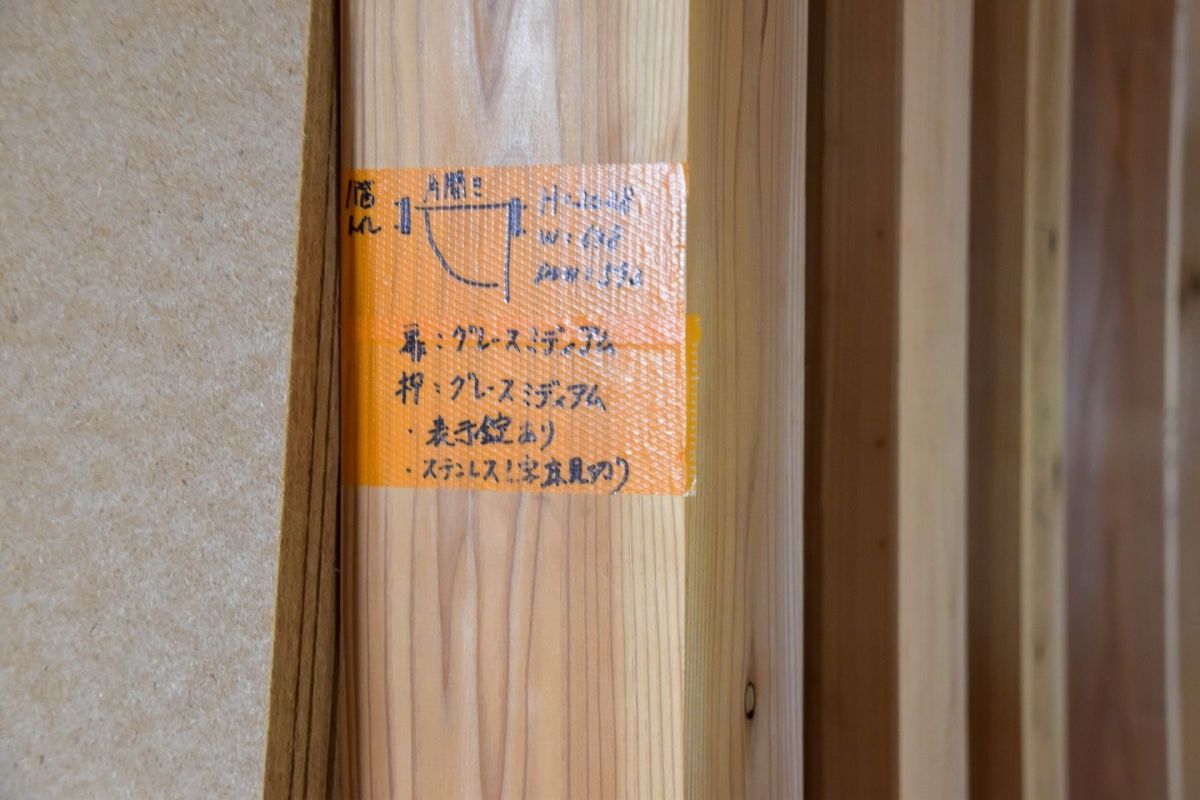 福岡県宗像市06　注文住宅建築現場リポート⑥　～木工事・サッシ取付完了～