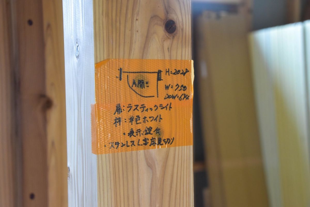 福岡県宗像市06　注文住宅建築現場リポート⑥　～木工事・サッシ取付完了～