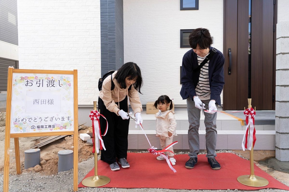 福岡県太宰府市10　注文住宅建築現場リポート⑥　～お引渡し式～