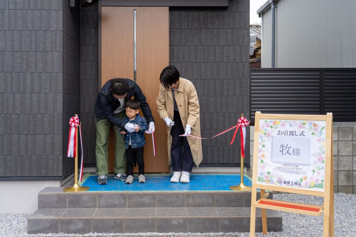 福岡県古賀市07　注文住宅建築現場リポート⑧～お引渡し式～