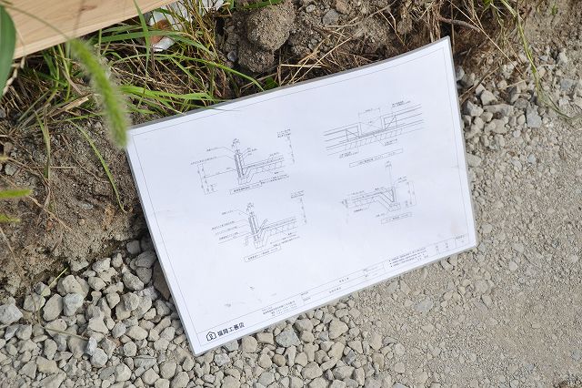 「福岡市東区05」注文住宅現場リポート③【基礎工事】【根切り】
