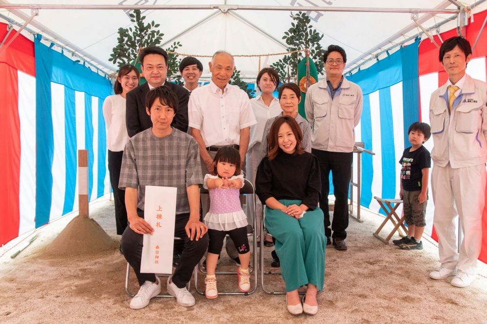 「那珂川市06」注文住宅現場リポート①【地鎮祭】