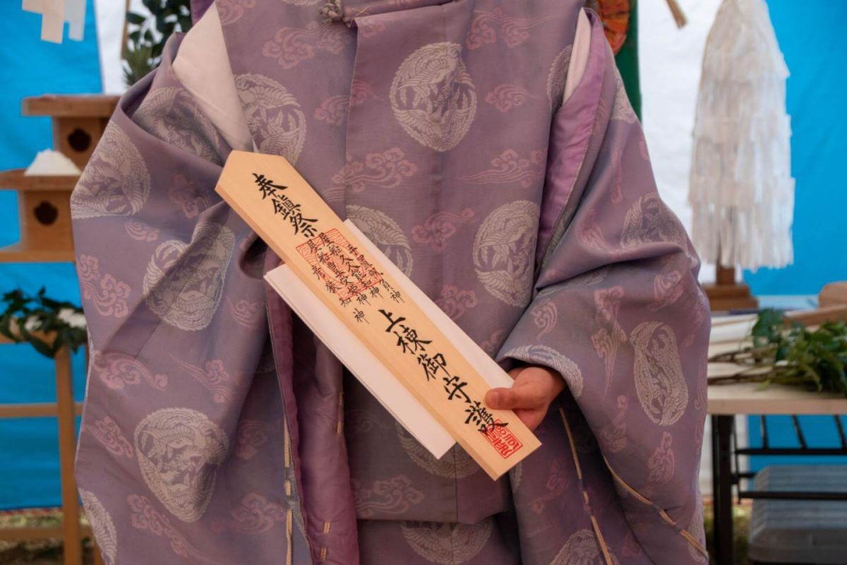 「福岡市南区三宅02」注文住宅現場リポート①【地鎮祭】