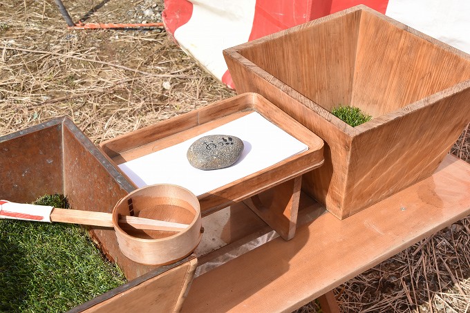 「筑紫野市02」注文住宅現場リポート①【地鎮祭】