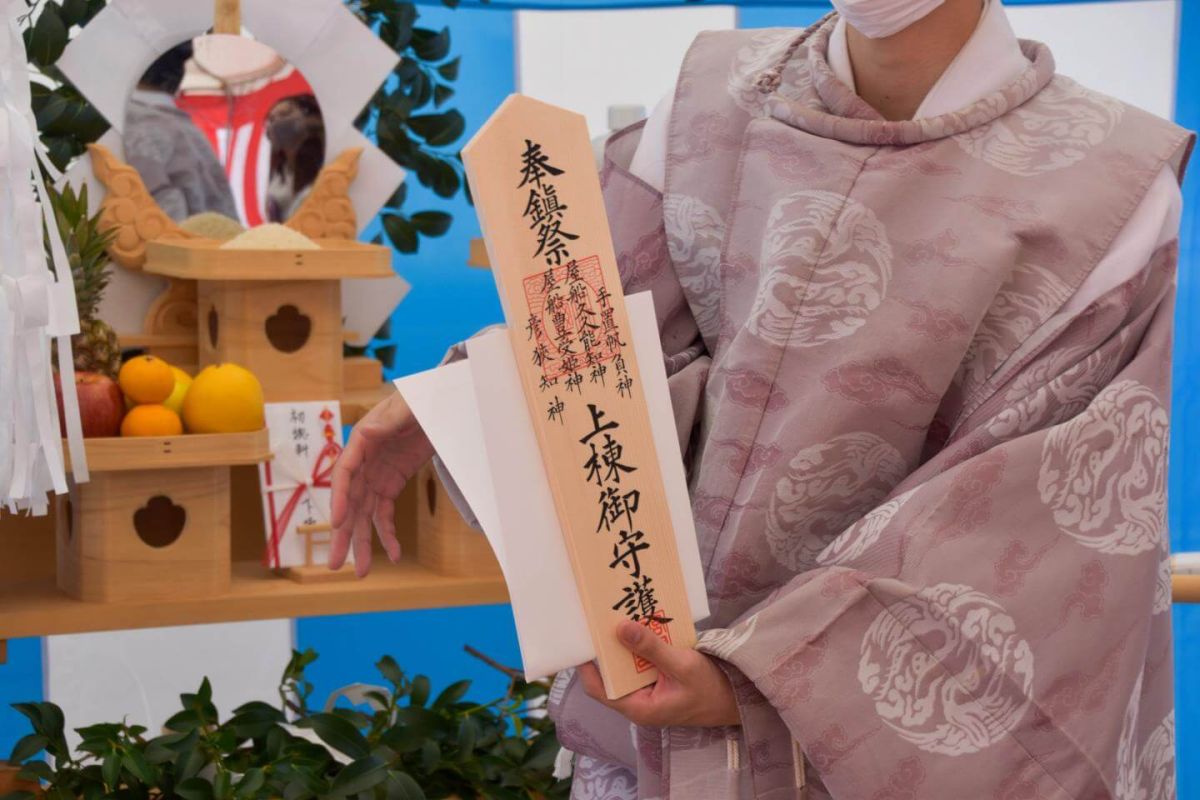 「春日市11」注文住宅現場リポート①【地鎮祭】