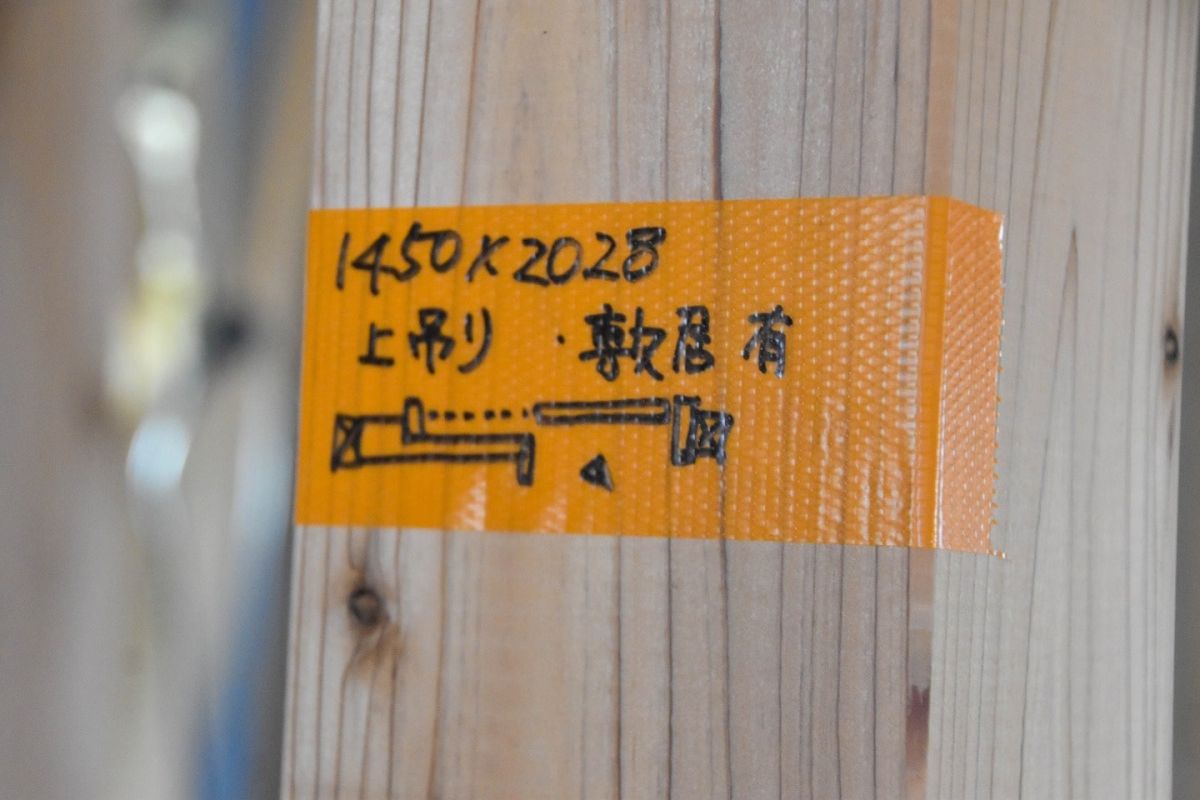 「福岡市早良区有田01」注文住宅現場リポート⑤【木工事】【下地】
