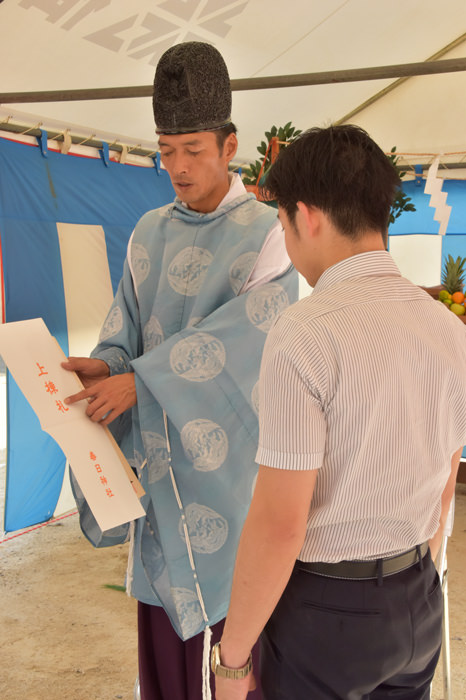 福岡県那珂川市02　注文住宅建築現場リポート①　～地鎮祭～