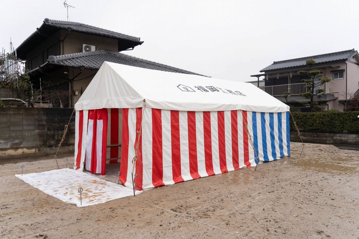 福岡市南区27　注文住宅建築現場リポート①　～地鎮祭～